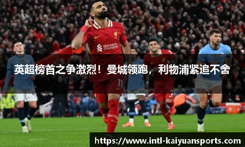 开元体育官方网站